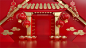 红色春节新年元宵节年货节中国风传统舞台3D立体背景：