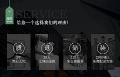 彩云物语采集到材质材料