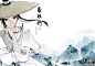 夏达；长歌行