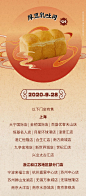 640 (750×1707)