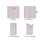 心形盒子的折法 折纸纸盒的手工折纸教程