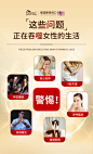 【女性专用硒】美国原装进品牌-买五送二-tmall