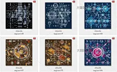 未来科技几何圆形图案图形科幻创意海报背景AI矢量设计素材AI63-淘宝网