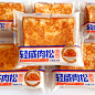 u吧u吧吐司轻咸肉松面包沙拉夹心蛋糕早餐代餐速食充饥糕点整箱批-淘宝网