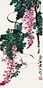 美呆头齐白石（1864〜1957）----------紫藤虫草