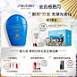 O1CN01Tz5qrw1w30Up5JrIc_!!0-item_pic.jpg (800×800)