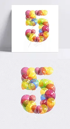 气球数字5|数字,气球,气球数字,手绘气球,数字字母,艺术字体,设计元素
