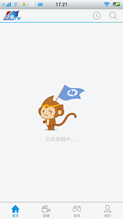 青*蒂采集到报错及无数据