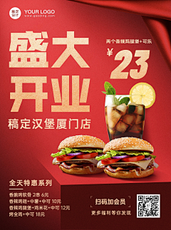 小菟子乖乖采集到采集