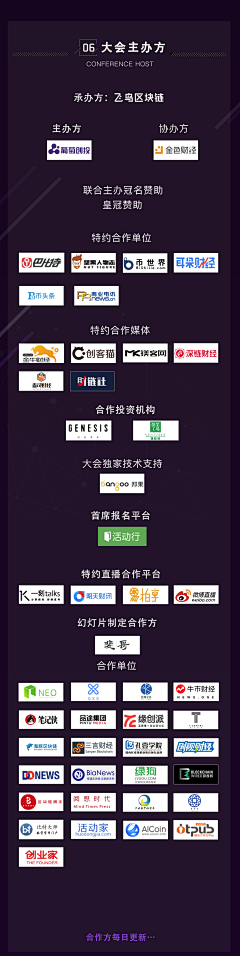 tMoIFiT2采集到banner