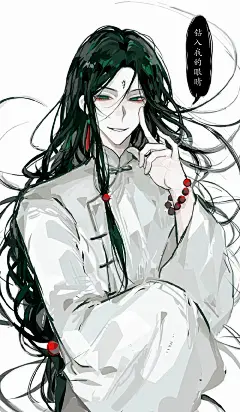 十日终焉[主要角色]图片大全-十日终焉[主要角色]高清好看的图片--花瓣[ 奉壹 ]的画板