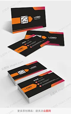 橘色渐变创意简约商务金融保险企业名片模板