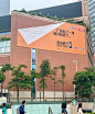 户外广告创意