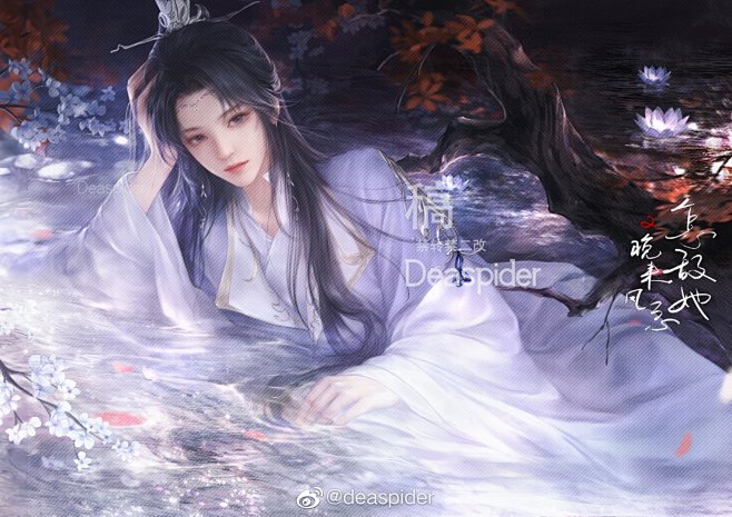 @deaspider 的个人主页 - 微...