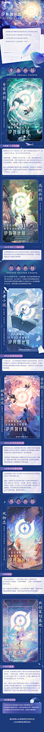 来自分享