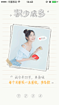 来自相册