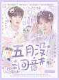 @粉裙^