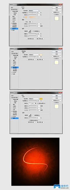 憬采集到学习教程