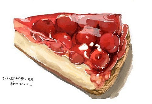 草莓蛋糕插画图片