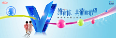 bNN60nMz采集到kv