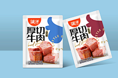 叼着奶嘴的玖疯纸采集到包装设计4