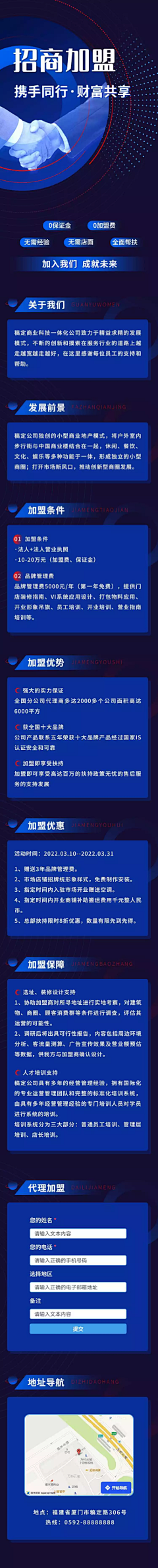 七涅采集到UI