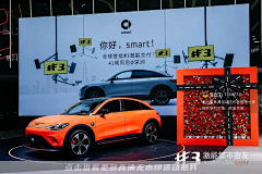 是我王金水采集到汽车
