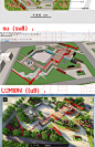 长方形红色党建文化广场设计cad+ps+su+lumion效果图展板文本动画-淘宝网
