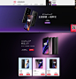 首页-一加创华威专卖店-天猫Tmall.com