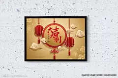 过年 中国年 拜年 新春 万事如意 新年快乐 福满门 春节 除夕 2018年 大红灯笼 喜庆 节日 逛街 元宵 元旦 传统 中国风 春节海报 新年 卖场 淘宝 天猫 展板 海报设计 年货 吉祥如意 年会 背景 舞台背景 装饰画 福 牡丹 花朵 花卉 中国结 富贵满堂 文化艺术 绘画书法 晚会 海报 设计 广告设计 广告设计 AI