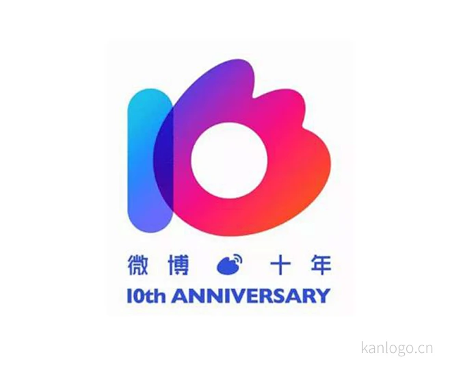 微博十周年-看LOGO网-花瓣网