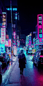 Tokyo, Japan. Click to see the 20 Best City Breaks in the World.