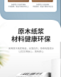 e邮宝热敏纸100*100亚马逊fba标签纸条码不干胶打印纸邮政快递面单纸三防驿站超市商品珠宝食品价格防水贴纸-tmall.com天猫