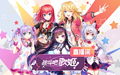 Arusai采集到人物banner