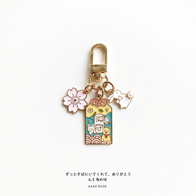 日系ins樱花桃花御守招财猫好运创意ai...