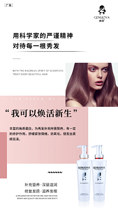 星程网络文化采集到己