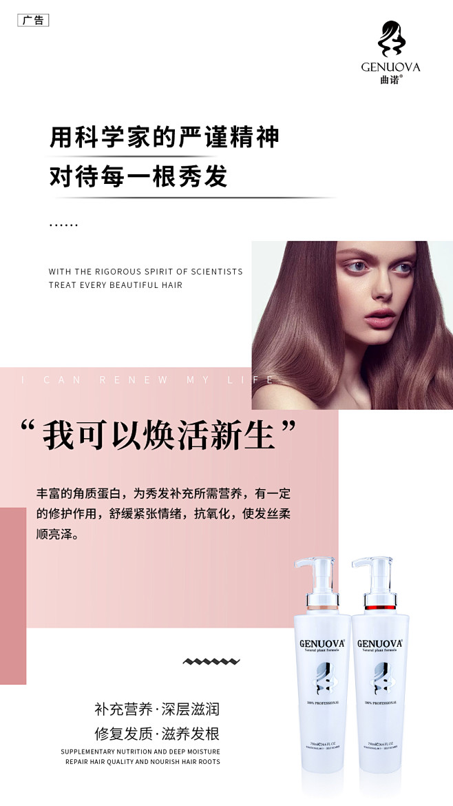   聊天背景   封面   服装  线下...