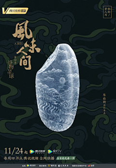 家~~采集到创意