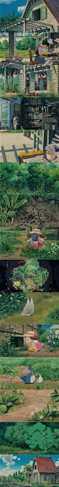 绘画学习

宫崎骏的美好世界，咋看都不腻 ​​​​