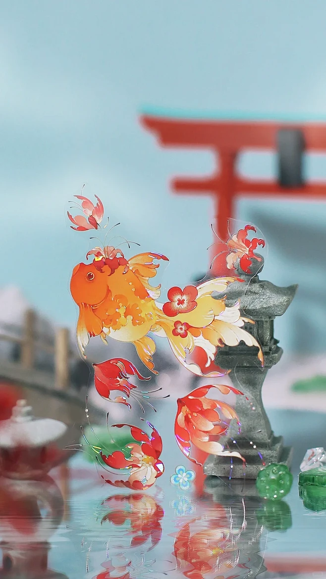池中