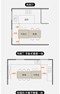 轻奢岩板中岛台餐桌一体可伸缩岛台家用多功能小户型吧台岩板饭桌-淘宝网