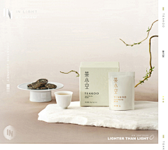 请将我的浪味仙取来采集到包装设计-中式