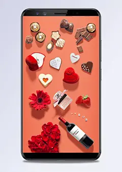 七夕海报设计素材大全|花朵,花瓣,礼盒,巧克力,草莓,爱心,礼物,红酒,手机,心形,PSD素材