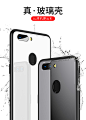 oppor11手机壳r11plus套r11s超薄磨砂硅胶全包防摔r11男红女款潮s-tmall.com天猫