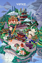 万科2018年24节气海报-雨水，插画师 曱甴社作品