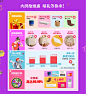 首页-菲艺轩旗舰店-天猫Tmall.com