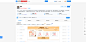 Screenshot 2024-11-25 at 10-18-16 雷军 - 小米科技有限责任公司法定代表人_股东_高管 - 企查查