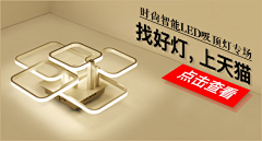 书婷环五采集到海报