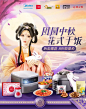 坚果投影京东自营官方旗舰店
