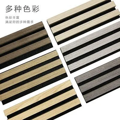 木条吸音板聚酯纤维格栅环保卧室客厅琴房背景墙凹凸形墙面装饰-淘宝网-花瓣网